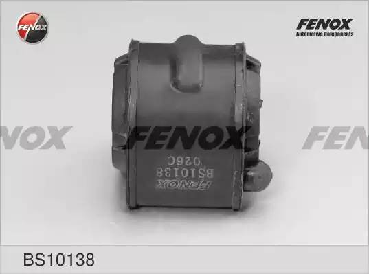 ВТУЛКА СТАБИЛИЗАТОРА ПЕРЕДНЯЯ BS10138 FENOX