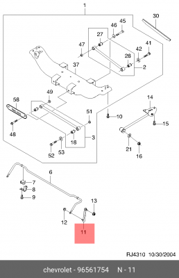Стойка стабилизатора 96561754 DAEWOO