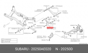 Рычаг подвески 20250AE020 SUBARU