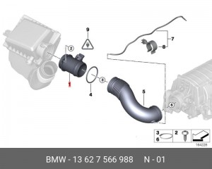 Датчик массового расхода воздуха - ДМРВ 13 62 7 566 988 BMW