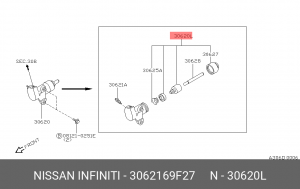 Цилиндр сцепления рабочий (ремкомплект) 30621-69F27 NISSAN