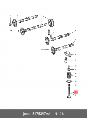 Клапан выпускной 5175 397AA CHRYSLER