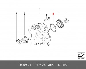 Деталь 13 51 2 248 485 BMW
