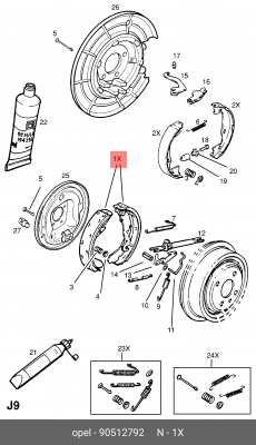 Колодки тормозные барабанные 90512792 CHEVROLET