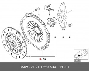Сцепление (комплект) 21 21 1 223 534 BMW
