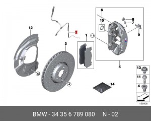 Датчик износа тормозных колодок 34 35 6 789 080 BMW