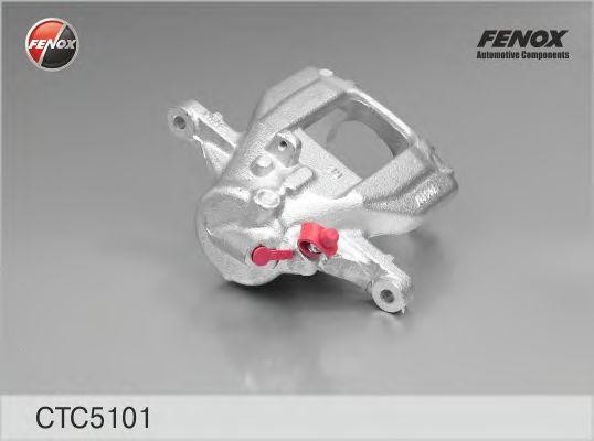 СУППОРТ ЗАДНИЙ ПРАВЫЙ CTC5101 FENOX