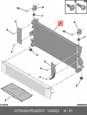Радиатор охлаждения ДВС 1330 Q3 CITROEN