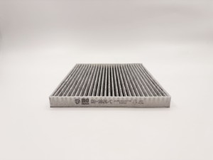 Фильтр салона угольный GB-9826/C BIG FILTER