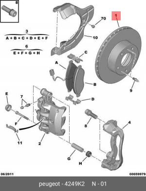 Диск тормозной 4249 K2 CITROEN