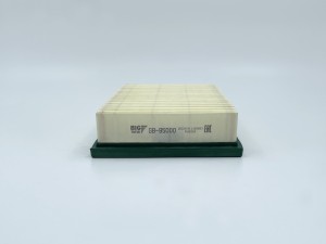 Фильтр воздушный GB-95000 BIG FILTER