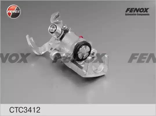 СУППОРТ ЗАДНИЙ ПРАВЫЙ CTC3412 FENOX