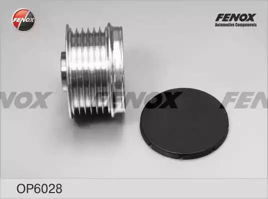 ОБГОННАЯ МУФТА ГЕНЕРАТОРА  OP6028 FENOX
