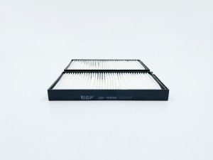 Фильтр салона GB9996 BIG FILTER