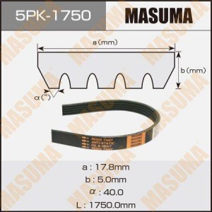 Ремень приводной 5PK-1750 MASUMA
