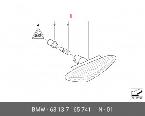 Повторитель указателя поворота 63 13 7 165 741 BMW
