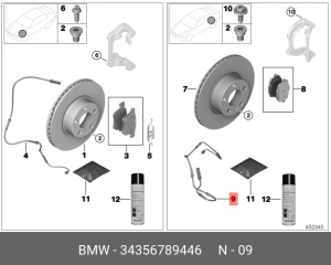 Датчик износа тормозных колодок 34 35 6 789 446 BMW