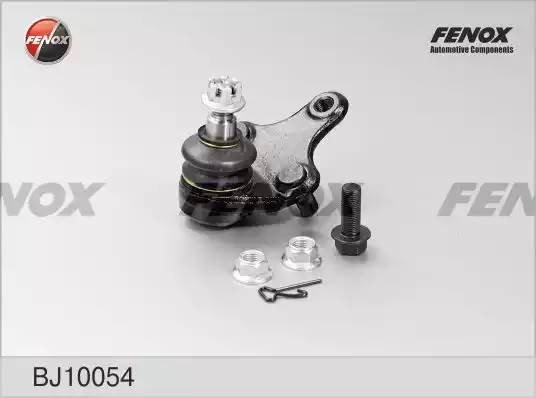 ОПОРА ШАРОВАЯ НИЖНЯЯ BJ10054 FENOX