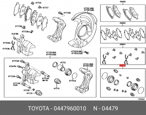 Суппорт тормозной (ремкомплект) 04479-60010 DAIHATSU