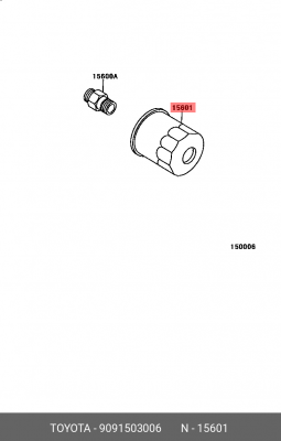 Фильтр масляный двигателя 90915-03006 TOYOTA