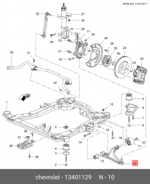 Рычаг подвески 13401129 OPEL
