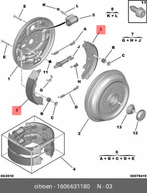 Колодки тормозные барабанные 16066311 80 CITROEN