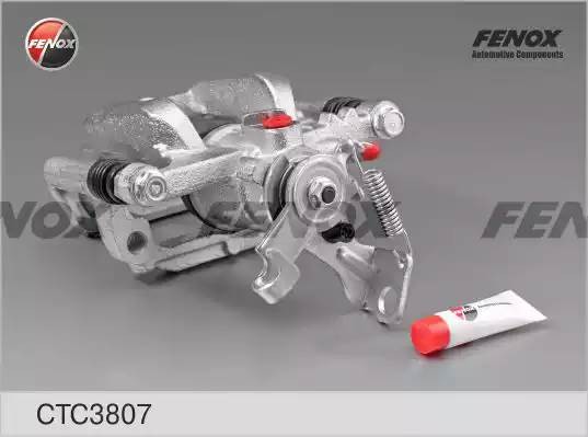 СУППОРТ ЗАДНИЙ ЛЕВЫЙ CTC3807 FENOX