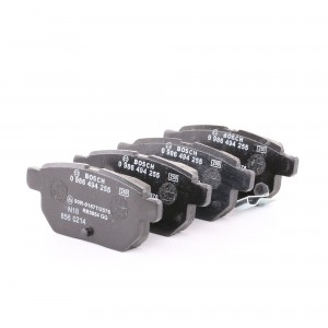 Колодки тормозные дисковые 0 986 494 255 BOSCH