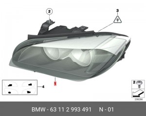 Фара головного света 63 11 2 993 491 BMW