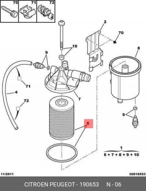 Фильтр топливный 1906 53 CITROEN