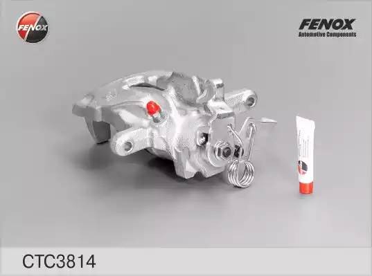 СУППОРТ ЗАДНИЙ ПРАВЫЙ CTC3814 FENOX