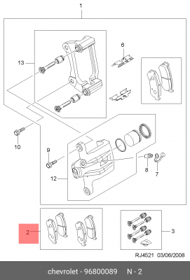 Колодки тормозные дисковые 96800089 DAEWOO