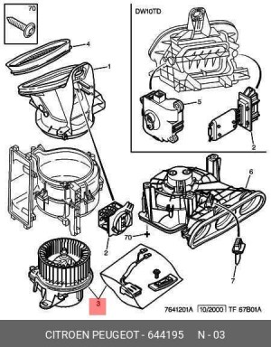 Электромотор отопителя салона 6441 95 CITROEN