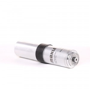 Фильтр топливный KL763D MAHLE