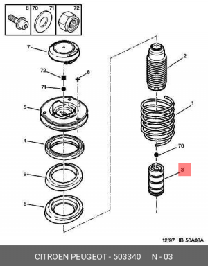 Отбойник амортизатора подвески 5033 40 CITROEN