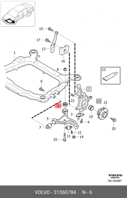 Сайлентблок 31360784 VOLVO