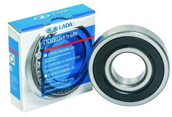 Подшипник полуоси 21012403080 LADA VAZ