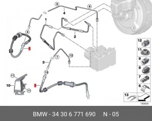 Шланг тормозной 34 30 6 771 690 BMW