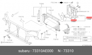 Деталь 73310AE000 SUBARU