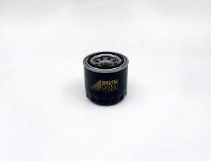 Фильтр масляный GB-1269 BIG FILTER