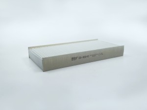 Фильтр салона GB-98045 BIG FILTER