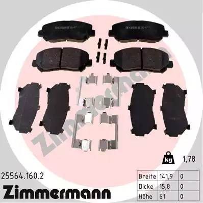 Колодки тормозные дисковые 255641602 ZIMMERMANN