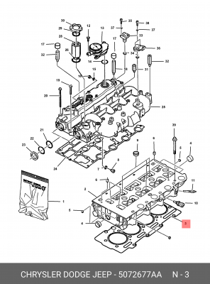 Прокладка ГБЦ 5072 677AA CHRYSLER