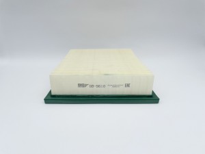 Фильтр воздушный GB-9610 BIG FILTER