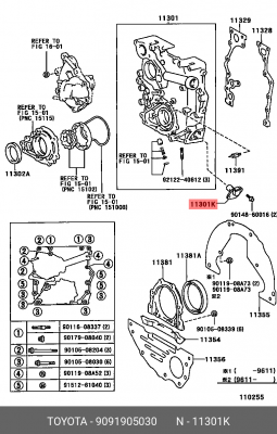Датчик положения коленвала 90919-05030 TOYOTA