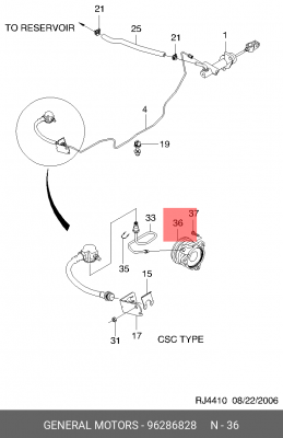 Подшипник выжимной сцепления 96286828 DAEWOO