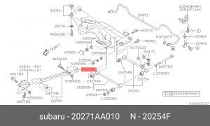 Сайлентблок 20271-AA010 SUBARU
