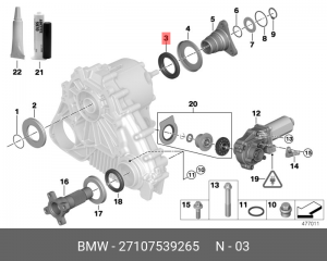 Сальник 27 10 7 539 265 BMW
