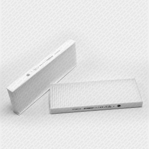 Фильтры салона (комплект) IF0213 GREEN FILTER