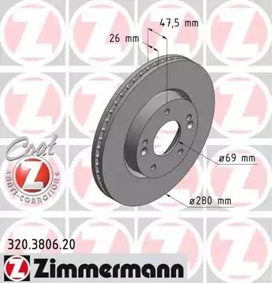 Диск тормозной 320380620 ZIMMERMANN